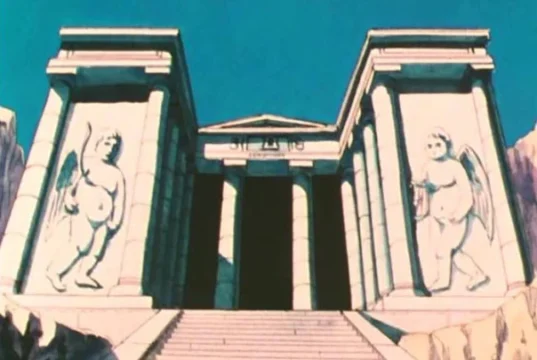 SUTRA DA CASA DE GÊMEOS – O TEMPLO DO DOIS-EM-UM, O LABIRINTO DA MENTE E O ESPELHO DO DESPERTAR