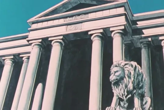 SUTRA DE LEÃO — O EVANGELHO DO SOL INTERNO