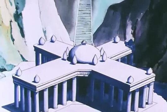 SUTRA DA CASA DE CÂNCER