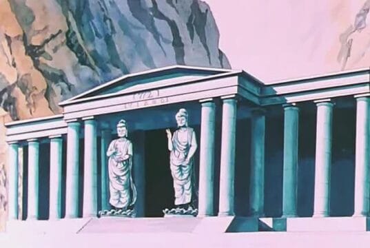 SUTRA COMPLETO DE VIRGEM